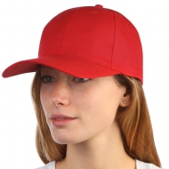 Cappellino Cotone Adulto